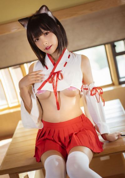 生活秀