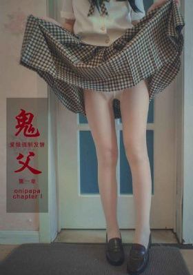 卫宫家今天的饭