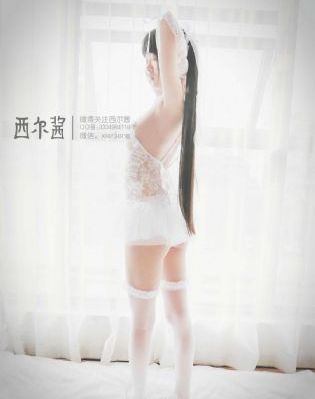 三十六迷形拳