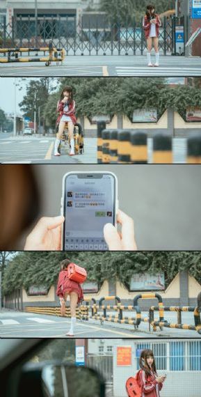 夏小姐原来是首富千金