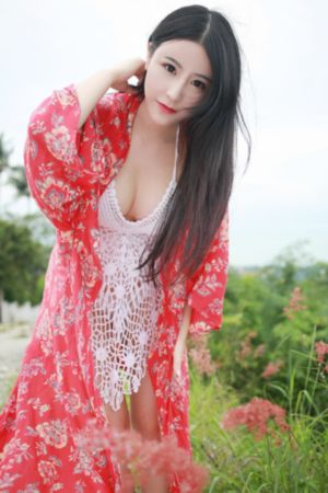 爱的定义