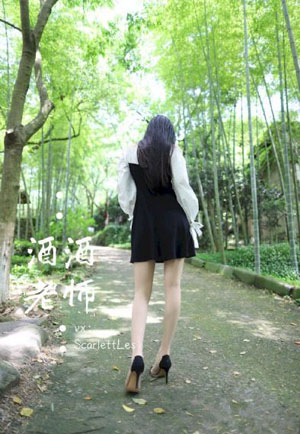 跨国新娘