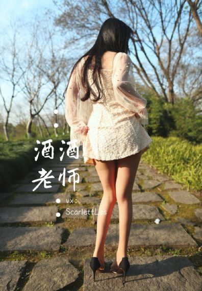 降伏魔女的手段