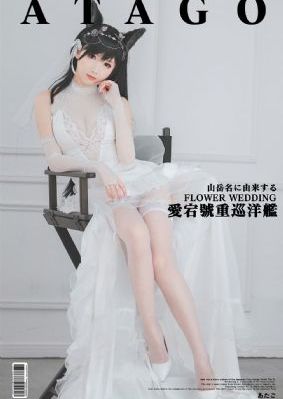 纽约王