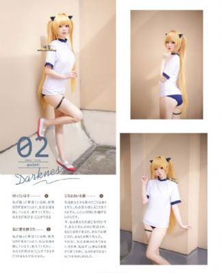 权欲第二季