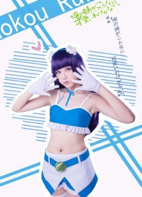 奇奇与蒂蒂：公园生活第二季