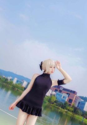 全民公主