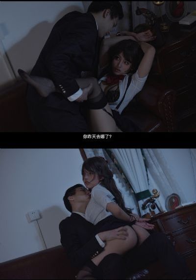 盖世人杰